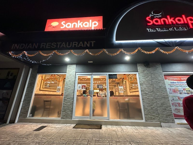Sankalp Indian Restaurant Sunshine Coast photo 7