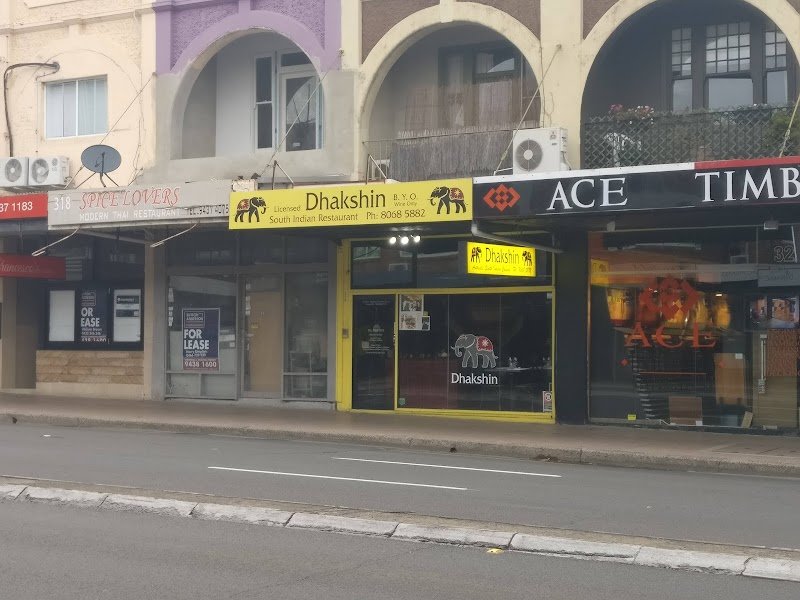 Dhakshin South Indian Restaurant photo 9