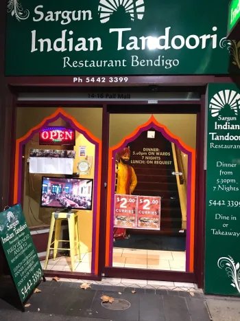 Sargun Indian Tandoori Restaurant - Best Indian Restaurant in Bendigo photo 2
