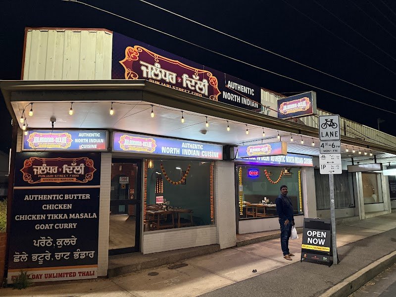 Jalandhar to Delhi Cuisine - Best North Indian Fine dine Restaurant in Adelaide photo 5