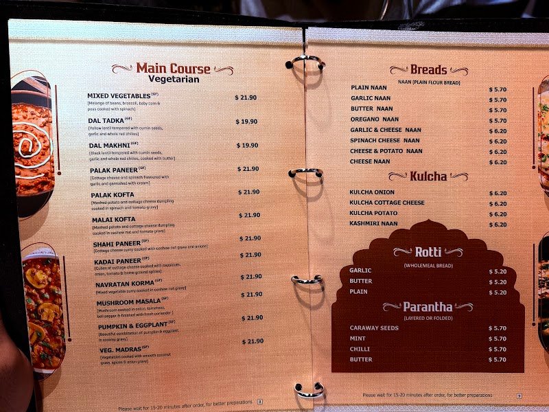 Spice Lounge photo 5