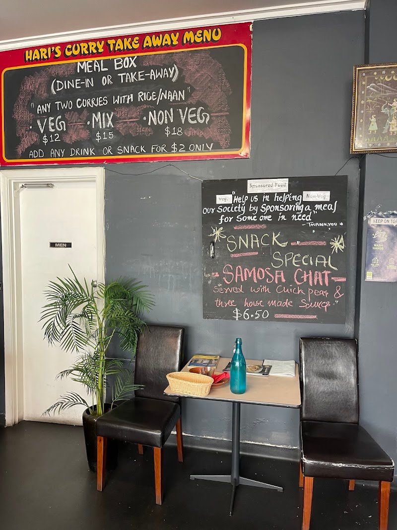 Hari's Curry photo 6