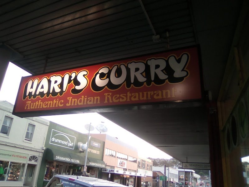 Hari's Curry photo 7